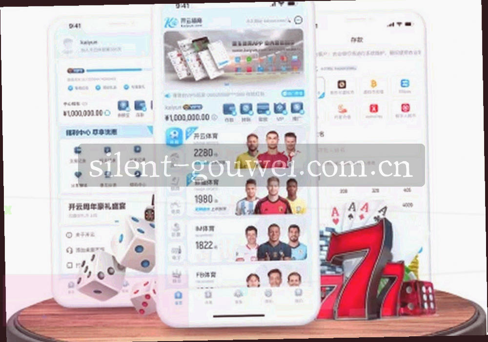 联赛、杯赛与跨赛季入口并排排布的卡片式导航示意